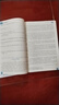 【自選】初中語(yǔ)文百分閱讀一本通七八九年級上下冊 初一初二初三同步語(yǔ)文閱讀理解高效階梯訓練 提升閱讀寫(xiě)作能力 曬單實(shí)拍圖