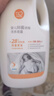 貝比拉比貝比拉比嬰兒洗衣液持久留香99%抑菌除螨不含熒光劑濃縮天然皂液 嬰兒濃縮抑菌洗衣液1.1kg*2瓶 曬單實拍圖