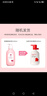 紅色小象兒童身體乳多效潤膚乳新生嬰幼兒寶寶專(zhuān)用保濕乳緩解干燥滋潤護膚 【超值】甜櫻桃身體乳400ml*2 曬單實(shí)拍圖