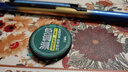 免調漂立漂雙鉤線組釣魚線套裝全套綁好成品臺釣主線漁具正品線組 4.5米 -4卷裝【送2支漂+線盒】 1.2號主線+1.0號子線+4號金海夕 曬單實拍圖