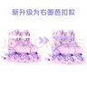 迪士尼（Disney）溜冰鞋兒童全套裝滑冰輪滑鞋男女可調(diào)節(jié)全閃光滑輪鞋旱冰鞋 五碼調(diào)節(jié)-粉冰雪全閃套裝 L （適合平時32-37碼，可調(diào)大小） 曬單實拍圖