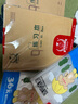 多利博士36k作文本14格12行 帶書(shū)皮作文簿小學(xué)生一二三年級作業(yè)本寫(xiě)作練習本軟抄本厚18張5本【開(kāi)學(xué)必備】 曬單實(shí)拍圖