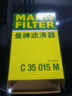 曼牌濾清器（MANNFILTER）空濾空氣濾芯格濾清器發(fā)動(dòng)機進(jìn)氣格過(guò)濾網(wǎng)汽車(chē)保養專(zhuān)用配件 C35024別克新君越 16-21款 2.0T 曬單實(shí)拍圖