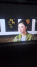 TCL電視 85X11H 10368分區 XDR6500nits TSR獨立畫(huà)質(zhì)芯片 安橋6.2.2Hi-Fi音響 平板薄 85英寸 85英寸 曬單實(shí)拍圖
