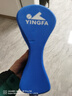 英發(fā)（YINGFA）浮板八字板兒童成人特訓(xùn)游泳訓(xùn)練夾角助泳板8字板游泳裝備 藍(lán)色 曬單實(shí)拍圖