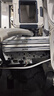 XPG威剛龍耀D500G DDR5內(nèi)存條16/32/64/96G華碩吹雪姬ROG姬聯(lián)名套條RGB燈條臺式電腦海力士顆粒超頻 D500G 吹雪聯(lián)名 32G*2 6000 C30 曬單實拍圖