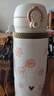 膳魔師（THERMOS）360 480 500ml杯套 保護套兒童保溫杯套斜挎水杯套膳魔師象印通用 米色步步熊 6.5*18* 500ml 杯套 曬單實(shí)拍圖