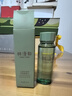 林清軒（Forest cabin）山茶花修護(hù)平衡柔膚水 舒緩保濕爽膚水官方正品 150ml 曬單實(shí)拍圖