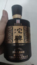 沱牌濃香型白酒 糧食酒 送禮自飲酒 2025年 500mL 6瓶 52度沱牌A8 曬單實拍圖