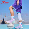 特步（XTEP）籃球鞋男鞋2023夏季新款透氣低幫運動鞋靈擊2耐磨實戰(zhàn)球鞋男 羅蘭紫/寧靜藍 45 曬單實拍圖