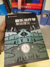 音樂(lè )療法書(shū)籍（套裝共3冊）：音樂(lè )治療導論+音樂(lè )療法+音樂(lè )治療學(xué)基礎理論   高天 等著(zhù)  世界圖書(shū)，重慶大學(xué) 曬單實(shí)拍圖