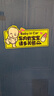 隨燦 車(chē)內有寶寶磁性貼保持車(chē)距babyincar孕婦汽車(chē)磁性貼反光警示車(chē)貼 車(chē)內有寶寶【1張】磁吸款 曬單實(shí)拍圖