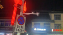 太陽(yáng)能板電線(xiàn)桿監控支架加長(cháng)桿固定球機攝像頭抱箍安裝壁裝路燈柱 雙位1米球機支架（3條直徑0-300抱箍） 曬單實(shí)拍圖