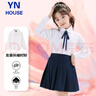 衣諾坊兒童領(lǐng)花女童小學(xué)生校服泰式領(lǐng)結(jié) 藏青R字領(lǐng)花 曬單實拍圖