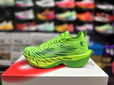 喬丹飛影plaid2馬拉松全掌碳板旗艦競速跑鞋運動(dòng)鞋男冬季新款 閃亮綠/深淵綠 -星云 42 曬單實(shí)拍圖