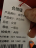 皮爾卡丹羊毛衫小個(gè)子短款針織開(kāi)衫女帶帽拉鏈秋冬加厚毛衣外套寬松慵懶風(fēng) 紅色 XL 118-126斤 曬單實(shí)拍圖