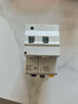 德力西（DELIXI）空氣開關(guān)HDBE32LE1C25家用空開帶漏保小型漏電保護斷路器1P+N 25A 曬單實拍圖