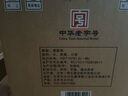 永豐牌北京二鍋頭 清香型（出口型）純糧釀造 光瓶 口糧永豐二鍋頭 白酒 42度 500mL 12瓶 白瓶整箱 曬單實(shí)拍圖
