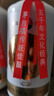 曹宴臺(tái)品牌推廣醬酒貴州國醬醬香型白酒53度糧食酒高度醬香酒自飲口糧酒 53度 500mL 1瓶 單瓶 曬單實(shí)拍圖