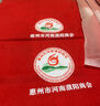 匯彩衫中國紅圍巾定制logo刺繡印字年會活動生日聚會結(jié)婚大紅色圍脖批發(fā) HT-羊絨長須大圍巾黑標光面 曬單實拍圖