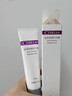 CEBELIA絲麗寶修護冷霜50ml SION EXTREME CARE激光術(shù)后鎮靜舒緩 法國絲麗寶修護冷霜50ml*1瓶 曬單實(shí)拍圖