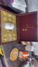 巫記陶瓷酒具白酒分酒器創(chuàng)意十二生肖獸首烈酒杯鍍金酒具套裝商務禮品 曬單實拍圖