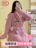 浪莎睡袍女珊瑚絨秋冬季長款睡衣加厚加絨法蘭絨浴袍家居服紫色L 曬單實(shí)拍圖