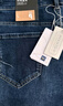 HLA海瀾之家【品牌專(zhuān)供】直筒牛仔褲男時(shí)尚印花水洗褲子男春秋 曬單實(shí)拍圖