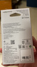 索尼（SONY）NP-FV50A可重復(fù)充電電池（適用機(jī)型：FDR-AX60/AX45/AX40/HDR-CX680等） 曬單實(shí)拍圖