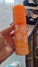 活泉洋甘菊護(hù)膚品套裝女水潤不緊繃潔面乳精華水乳液面霜水乳便攜補(bǔ)水 洋甘菊3.0安心乳 曬單實(shí)拍圖