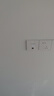 普聯(lián)（TP-LINK） 全屋WiFi6套裝 5G雙頻家用企業(yè)86型無(wú)線(xiàn)ap面板 千兆PoE路由器供電ac易展mesh組網(wǎng)AX1500M覆蓋 【W(wǎng)i-Fi6】3個(gè)面板+5口一體化路由器【白色】 曬單實(shí)拍圖