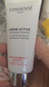 珂蒂絲 CONDENSE法國紅茶面霜水潤平衡保濕補水護膚品女節日禮物 50ml 曬單實(shí)拍圖