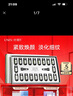 優(yōu)理氏玻色因凍干粉48支 淡化細紋提拉緊致收縮毛孔抗皺精華液護膚套裝 玻色因凍干粉48支 曬單實拍圖