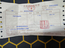 匠蘊黃金戒指男女999足金古法錘紋指環(huán)平板素圈情侶尾戒對戒送禮 15號 金重：5.19克 面寬 約4mm 曬單實(shí)拍圖
