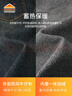 逸陽(yáng)（ESE-Y）加絨微喇牛仔褲女冬季新款保暖修身顯瘦復古喇叭長(cháng)褲子 黑色 27 曬單實(shí)拍圖