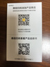 Eimio便攜顯示器 4K超清觸摸屏 OLED屏幕觸控 筆記本電腦擴展外接副屏手機屏幕NS/PS5  X15OT【OLED款4K+觸控】15.6寸 曬單實(shí)拍圖