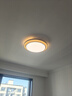 松下（Panasonic）led護(hù)眼吸頂燈客廳餐廳燈臥室書房全光譜已接入米家APP燈具 澤巡 三室兩廳套餐 曬單實拍圖