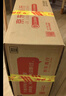 白水杜康 52度 濃香型白酒 52度 500mL 2瓶 福祿雙全 禮盒裝 曬單實(shí)拍圖