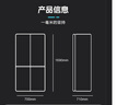 康佳409升十字對開(kāi)雙開(kāi)四開(kāi)門(mén)家用電冰箱超薄冰箱 高濕鎖水分儲不串味 全景式大冷藏BCD-409GQ4S 曬單實(shí)拍圖