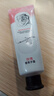 屈臣氏（Watsons）香氛潤手霜護手霜 補水保濕不黏膩四季可用 玫瑰*1 40ml 曬單實(shí)拍圖