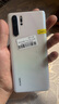 華為 HUAWEI P30 Pro 二手手機 二手華為手機 麒麟980曲面屏10倍變焦美顏拍照手機 珠光貝母【贈3C認證快充】 8GB+128G【4G全網通】 95新 曬單實拍圖