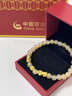 中國黃金（CHINA GOLD）金錢珠黃金手鏈女足金貔貅六字真言串珠手串生日520禮物送女朋友 【今/次日達】貔貅金錢珠六字真言手鏈 約0.73g 曬單實拍圖