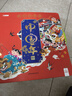 我們的節(jié)日中國年3D立體書 歡樂中國年過年啦3d立體書兒童3-6-8-10-12歲以上我們的節(jié)日歡樂除夕翻翻書小學(xué)生新年禮物男孩女孩書籍關(guān)于春節(jié)中國年新年繪本 曬單實(shí)拍圖