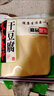 品吉味榆樹干豆腐 東北特產(chǎn)超薄千張 油豆皮 鹵水手工干豆腐 火鍋食材 超薄干豆腐3斤 曬單實拍圖