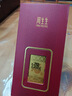 周生生 生肖龍壓歲錢(qián)金片 生生有禮足金Au999.9黃金 90863D定價(jià) 曬單實(shí)拍圖