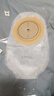 進(jìn)口一件式造口袋05985康Coloplast一件式腸路造口袋平面底盤造瘺開口袋一次性大便袋樂保 05985造口袋3個(gè) 含3個(gè)原裝封口條 曬單實(shí)拍圖