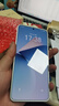 魅族21 魅族20 /20Pro /20INFINITY無界版 二手5G手機(jī) 第三代驍龍8旗艦芯 魅族白【魅族21】 12GB+256GB 99新 曬單實(shí)拍圖