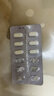 [歐意] 頭孢羥氨芐片 0.25g*24片/盒 5盒裝 曬單實(shí)拍圖