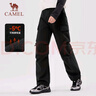 駱駝（CAMEL）防潑水加絨軟殼沖鋒褲女工裝傘兵長(cháng)褲 A24CZ0L1634 幻影黑 L 曬單實(shí)拍圖