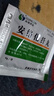 [森隆]安絡(luò )化纖丸 6g*6袋 5盒裝 曬單實(shí)拍圖